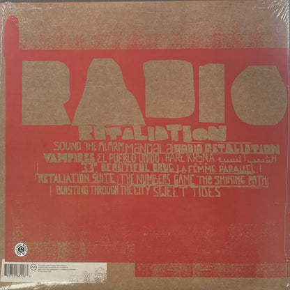 Thievery Corporation – Radio Retaliation (2008)